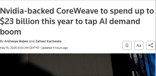 股票配资公司一起配资网 拟投入200亿至230亿美元！CoreWeave押注AI基础设施与数据中心容量